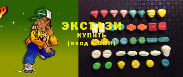 бошки Алексин