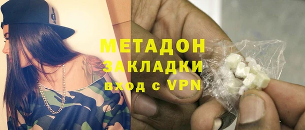 ешки Алексеевка
