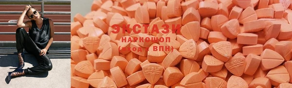 прущая мука Зеленокумск