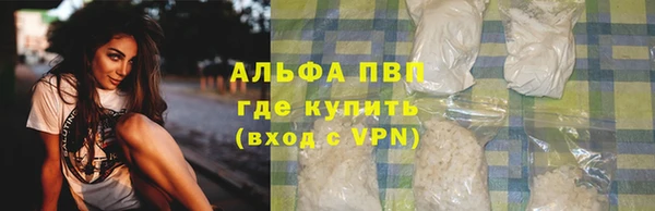каннабис Зерноград