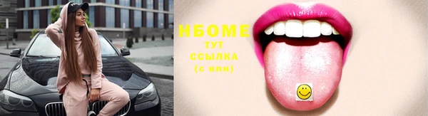 каннабис Зерноград