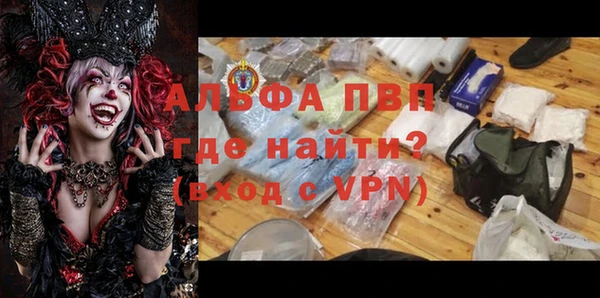 ешки Алексеевка