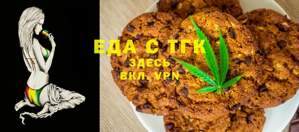 ешки Алексеевка