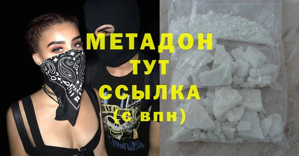 кокаин перу Елабуга