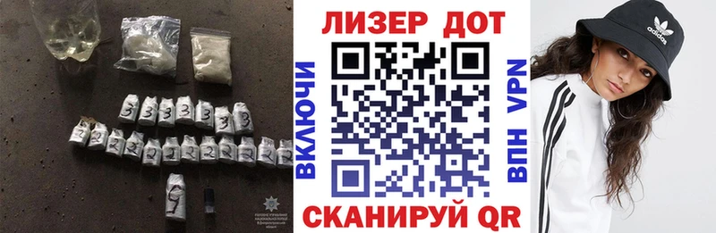 ЛСД экстази кислота  купить  цена  Трёхгорный 