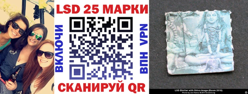 Марки N-bome 1,5мг  продажа наркотиков  Трёхгорный 