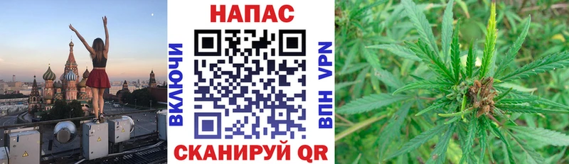 blacksprut ТОР  наркошоп  Трёхгорный  Марихуана ГИДРОПОН 